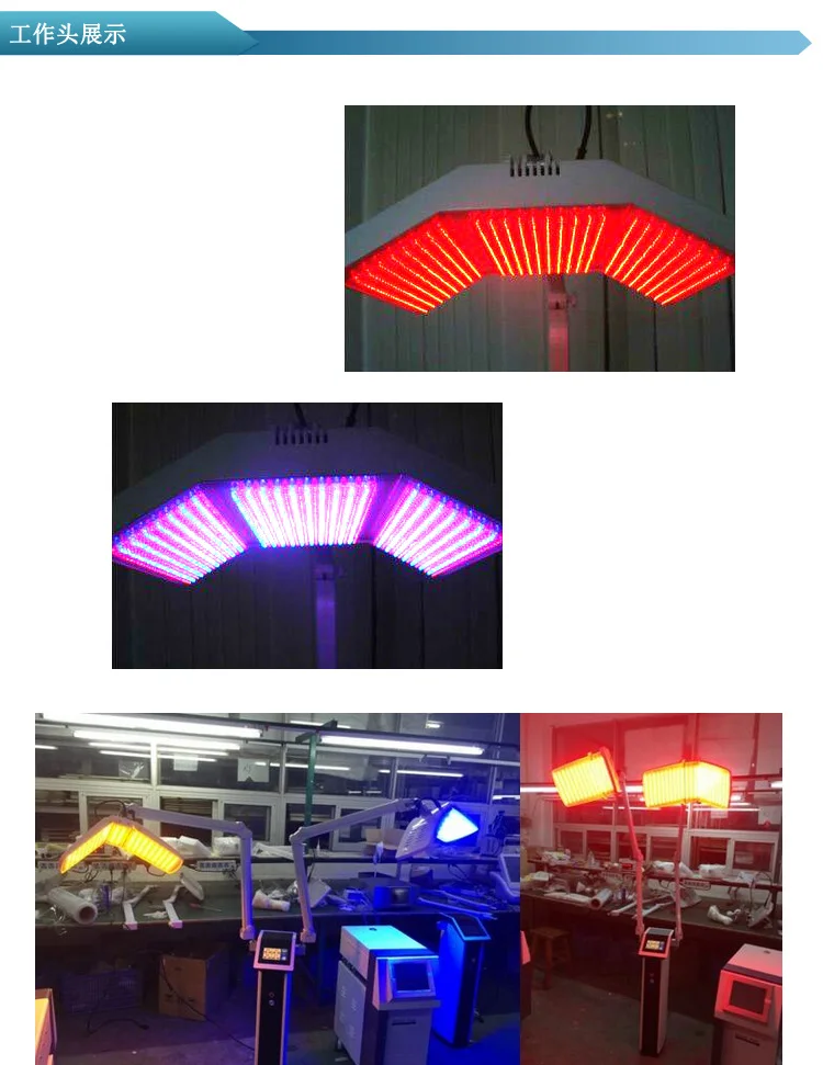 led-002 pdt led (4)