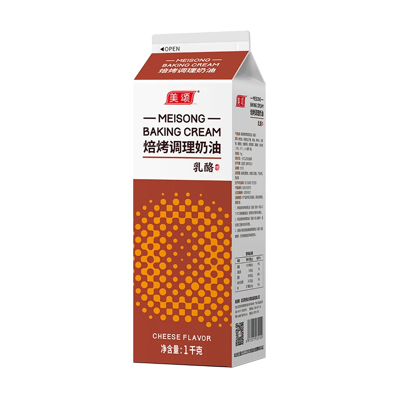 
Non dairy creamer whipping cream High Quality Cake cream whipped creamer 