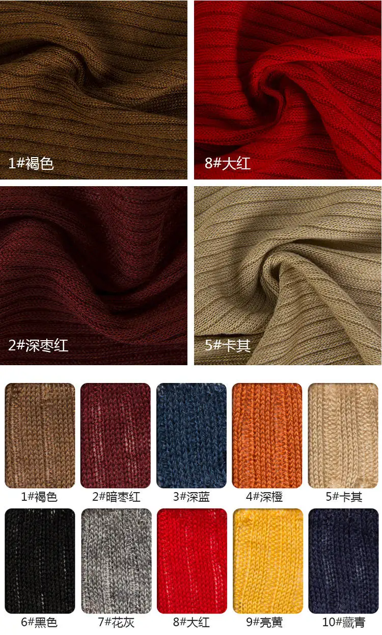 Knitted Viscose Wool Antipilling Acrylic Blend Rib Fabric For Clothing