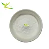 high quality leech extract 800iu/g hirudin