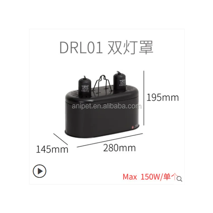 DRL01 size.png