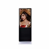Wireless Wifi LCD Digital Signage Advertising Machine Remote Control Digital Signage For Game Interaction