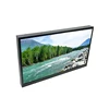 1500 nits high bright 27 inch sunlight readable full HD tft lcd display