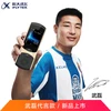 Presales iFLYTEK Easy Trans 3.0 Lite Portable Smart Electronic Voice Language Translator Device