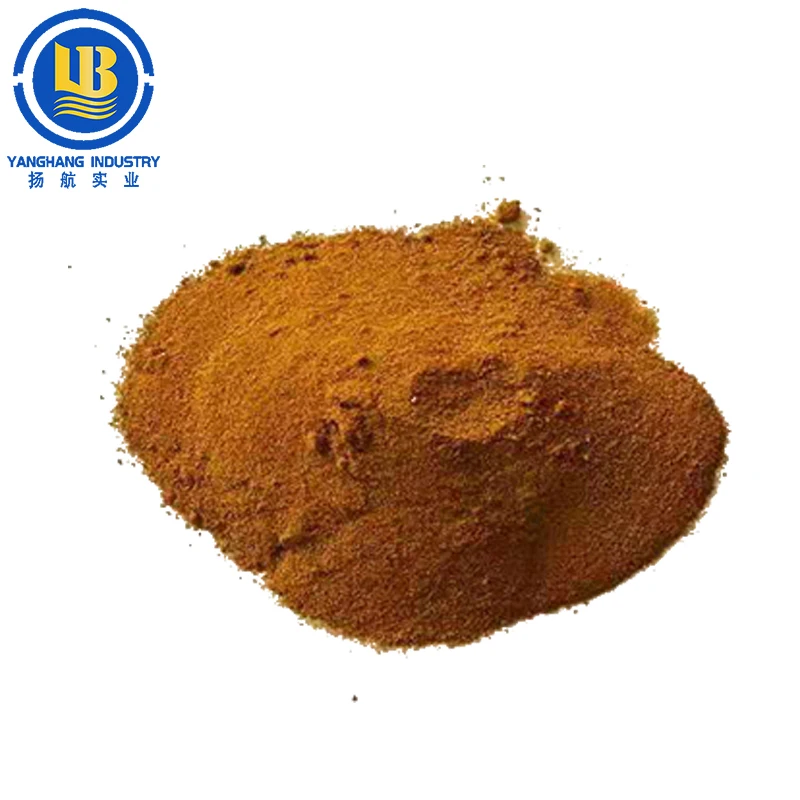 Poly Aluminium Chloride/cas 1327419/yellow Powder/al2cl(oh)5/factory Outlet/water Treatment