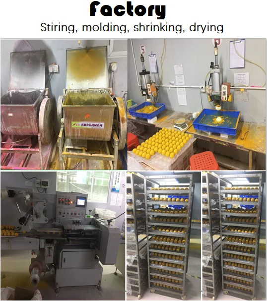 factory.png