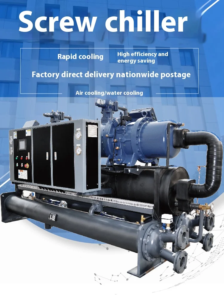 Screw Compressor, AOZ-100, 22KW - detail 2