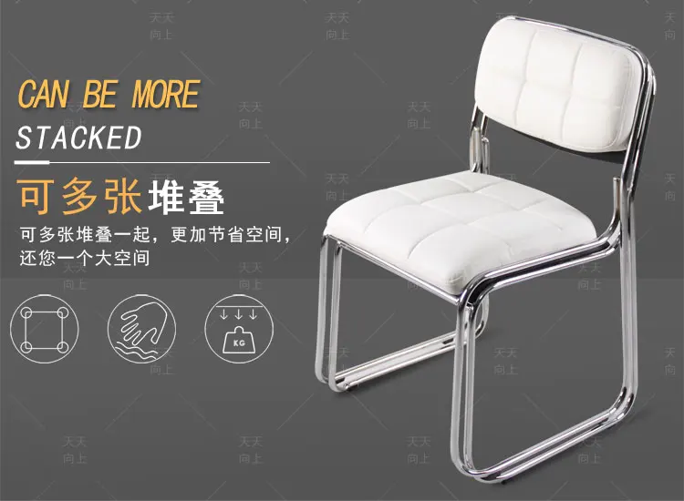 Alibaba Best Sellers for Boots Chair Frame PU Material Handy Stackable Armless Chair Saving Place Most Popular In Office