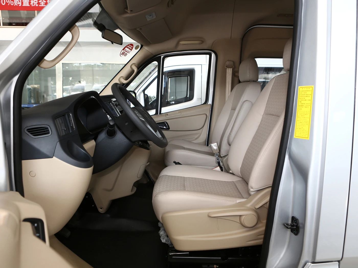 2022 Model Newly Used Foton Diesel 7 Seats Passenger Van Second Hand