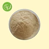 /product-detail/manufacturer-provide-top-quality-xylanase-enzyme-60672516870.html