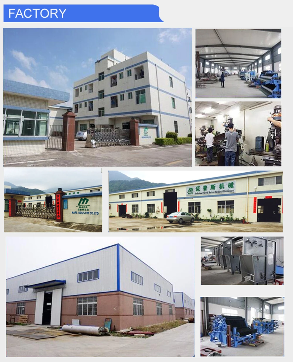 FACTORY.jpg