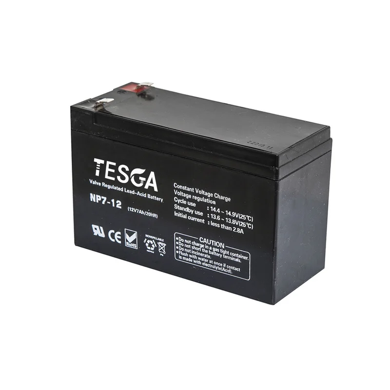 12V7ah