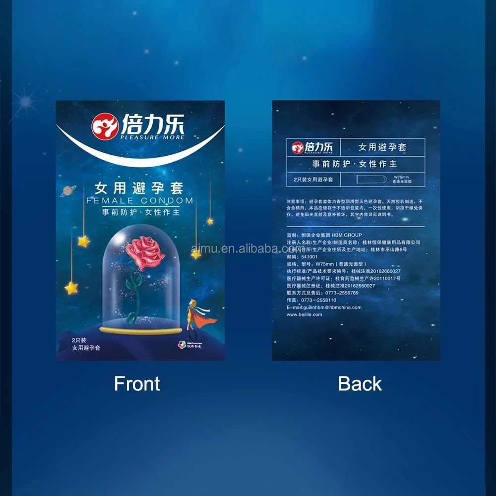 female condom 15.webp.jpg