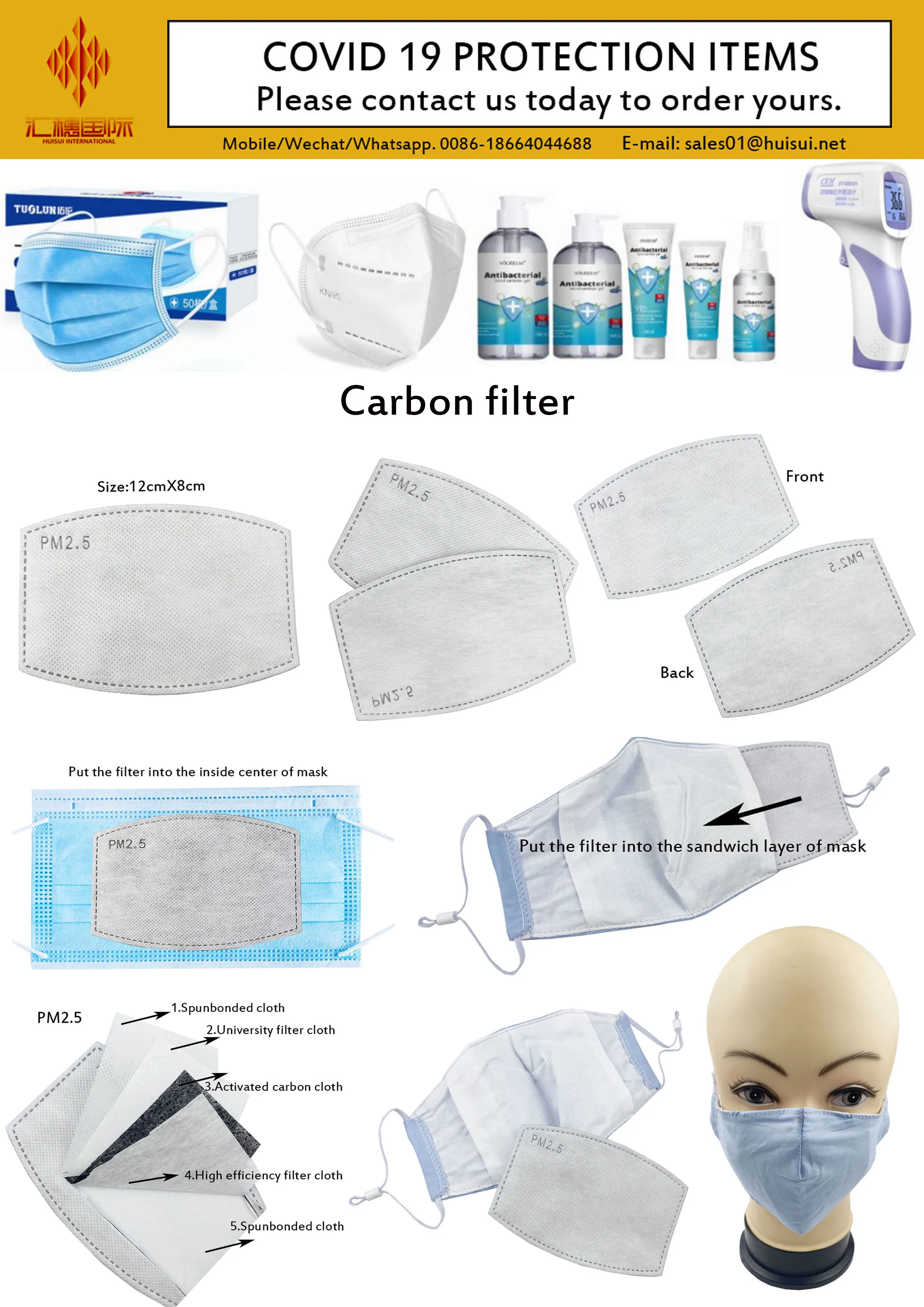 Carbon filter.jpg