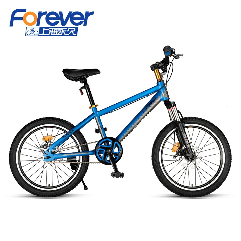 单速20英寸高碳钢y229003自行车骑在车上骑自行车bicicleta成人山地车