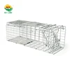 Automatic Mouse/Rat/Rabbit/Dog/Chicken/Fox/Animal Cage Trap