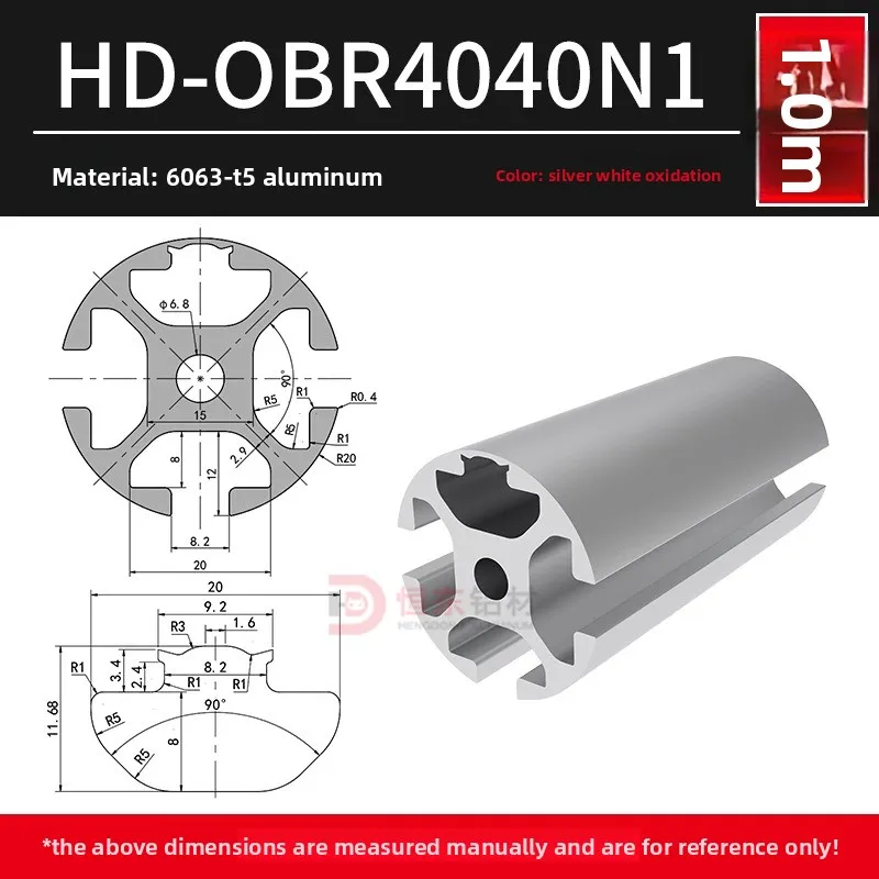 Industrial DIY Aluminum Profile Shelf 4040 Tube Aluminum Alloy Frame Square New Zealand Sourcing Industrial DIY Aluminum Square supplier