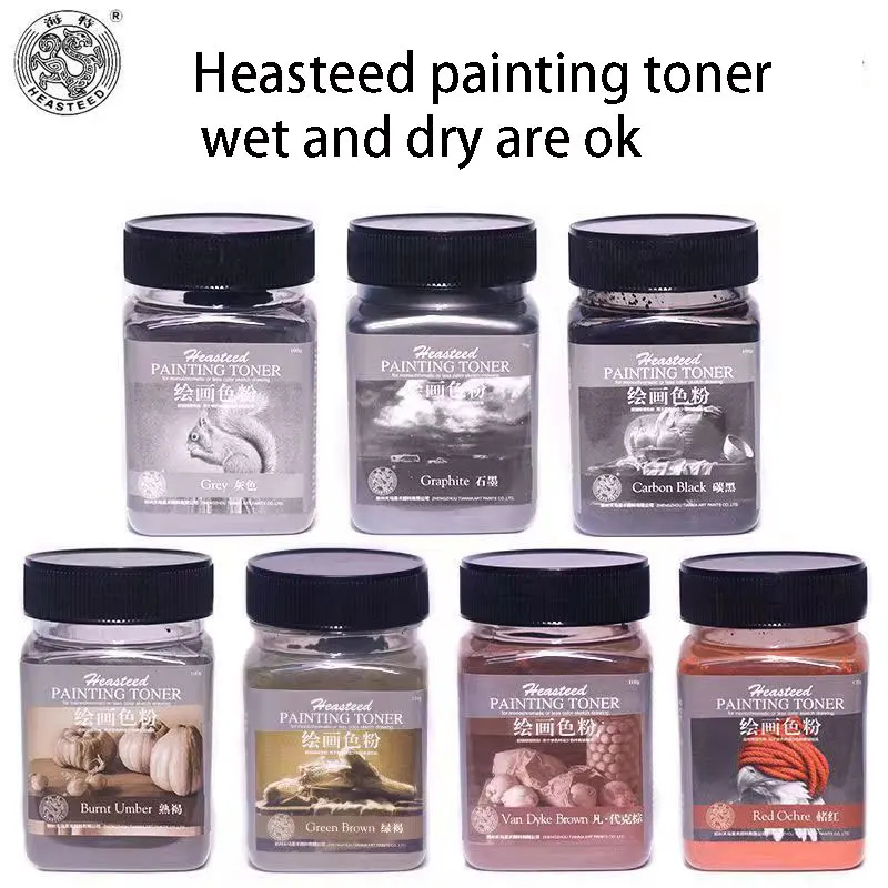 HEASTEED Painting Charcoal Powder Artist Art Special Sketch