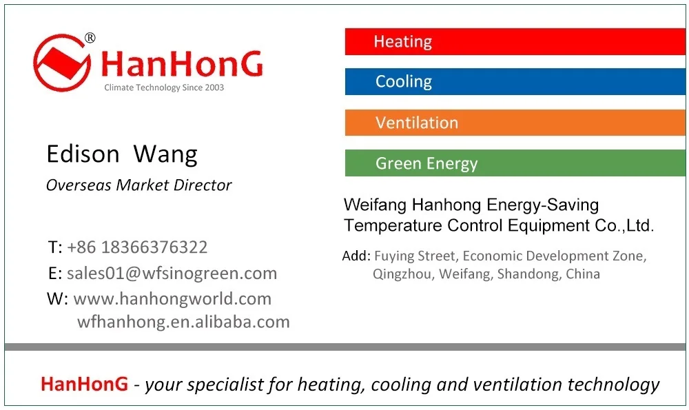 Edison Namecard.jpg
