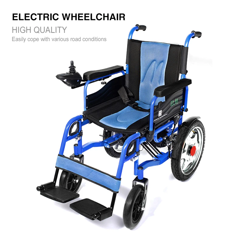 mini electric wheelchair
