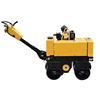 600kg Single Drum Vibratory Road Roller For Sale