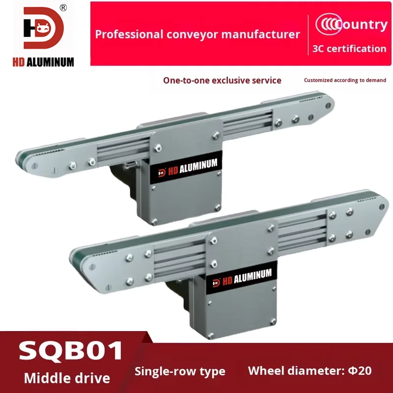 Precision Mini Assembly Line Synchronous Belt Small Transmission Automation Motor Speed Control for Heat Sink Processing Cutting details