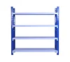 300 kg multiple use inventory room iron shelf warehouse storage