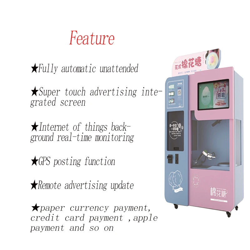 Magic Candy Intelligent Candy Flower Floss Vending Making Machine/Automatic Cotton Candy Machine with Super Touch Advertising