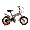Boys bicycle 16 inch cycles with Bicystar brand/Popular exercise quad kids bicycle/child bike