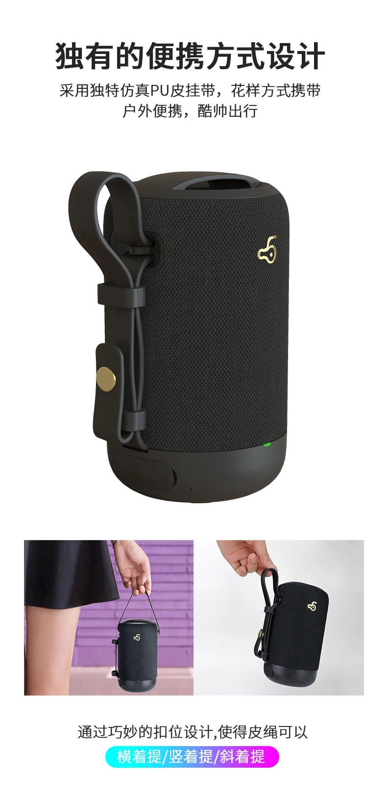 Outdoor waterproof speaker BT5.0 series 1+1/U disk /TF card/audio output/leather cord portable/hands-free communication - ANKUX.COM