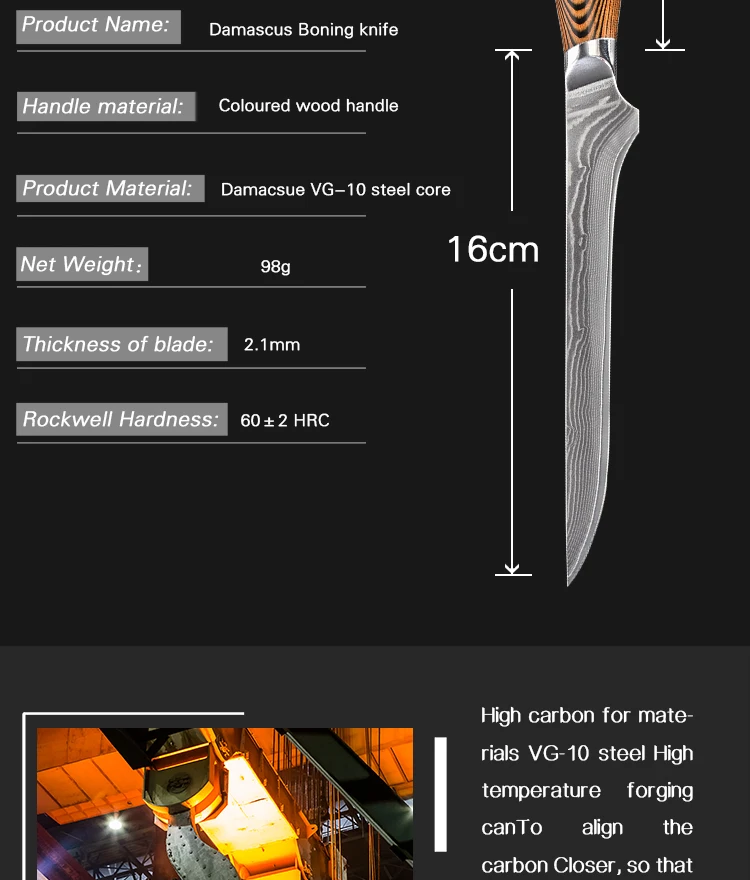 67 Layers Damascus Skinning Fish Fillet Knife For Butcher Buy Kitchen