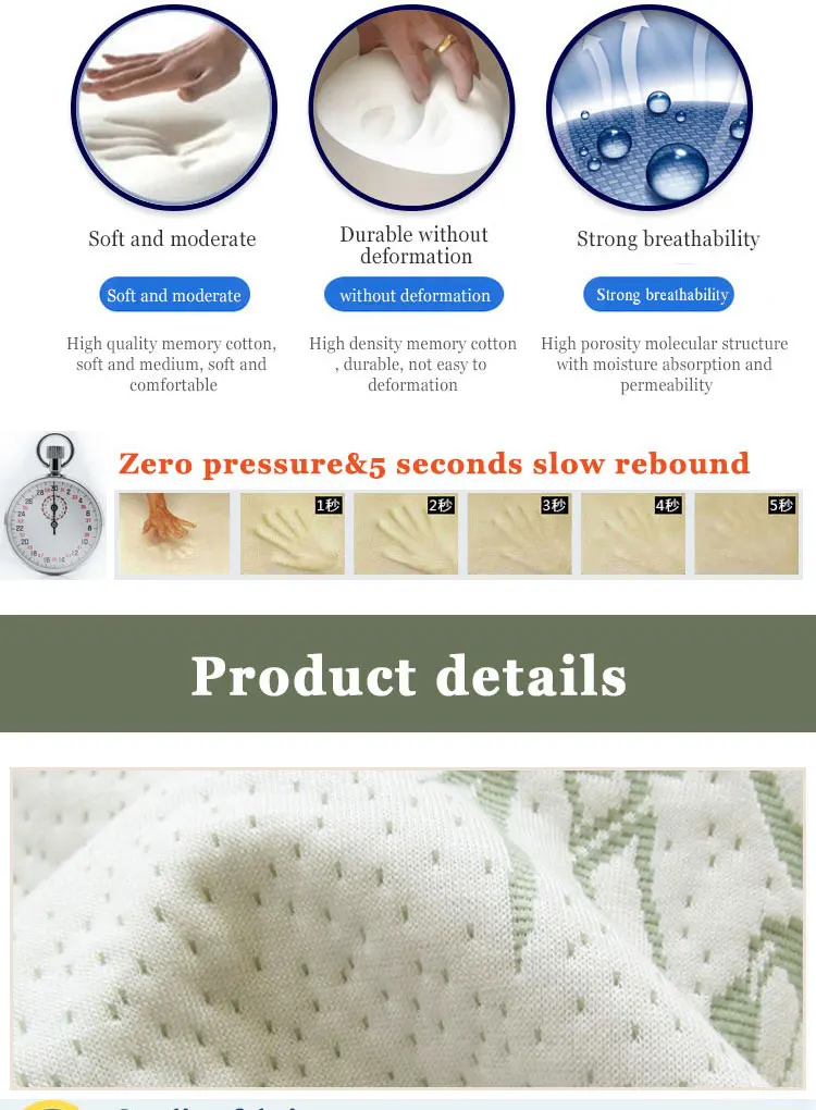 bamboo pillow (7).jpg