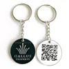 Hot Selling New Custom QR Code Metal Keyring Wholesale