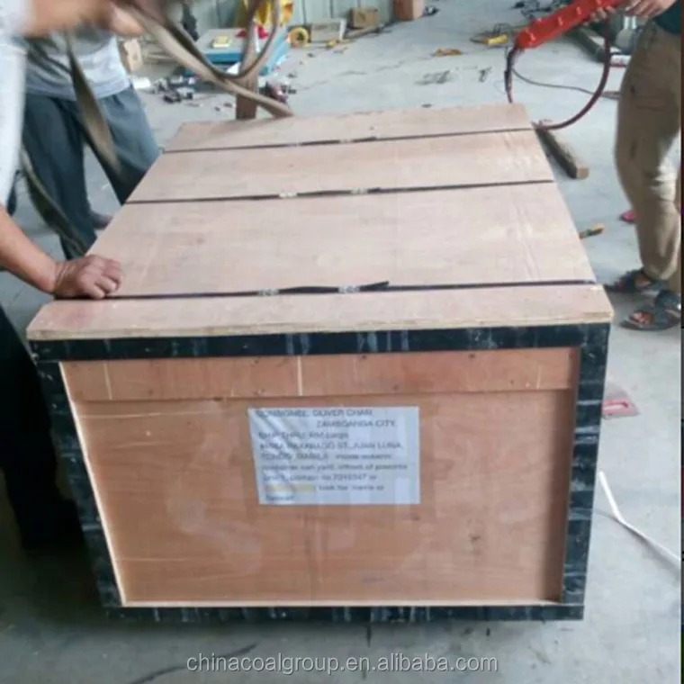 1.Plastering Machine (4)
