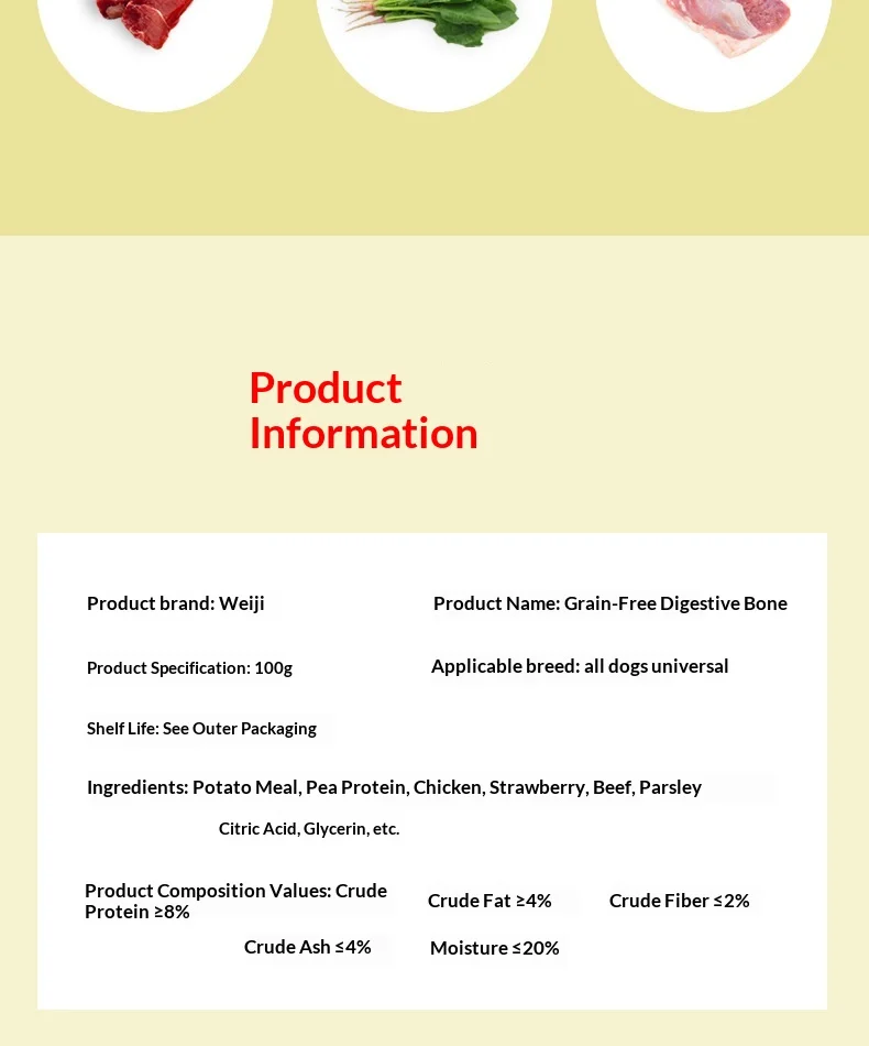 No Valley Digestive Grain-Free Beef & Chicken Chihuahua Puppy Grinding Stick Small Dog Tooth Cleaning Pet Snack Made in Shandong supplier