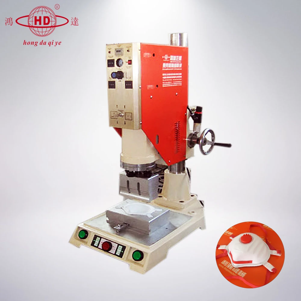 Forming  Cutting  Stacking Machine For Blank Respirator Mask ,Ultraso<em></em>nic Non Woven Mask Machine