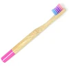/product-detail/2019-new-arrival-hot-sale-wholesale-private-label-bamboo-toothbrush-with-free-sample-for-adult-kids-62222640400.html