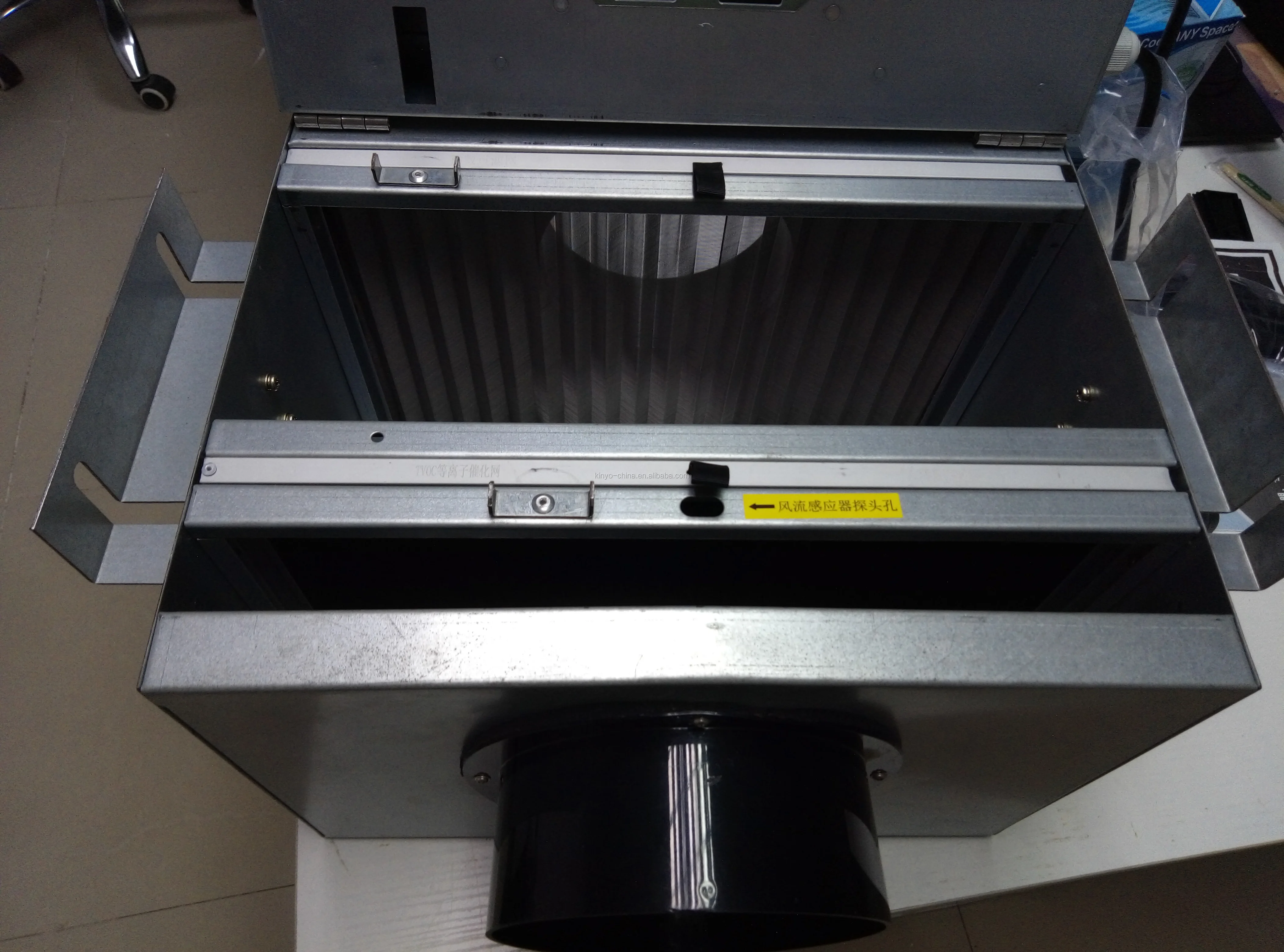 duct air purification system