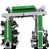 high speed 5 color 4 single colour flexo paper printing machine