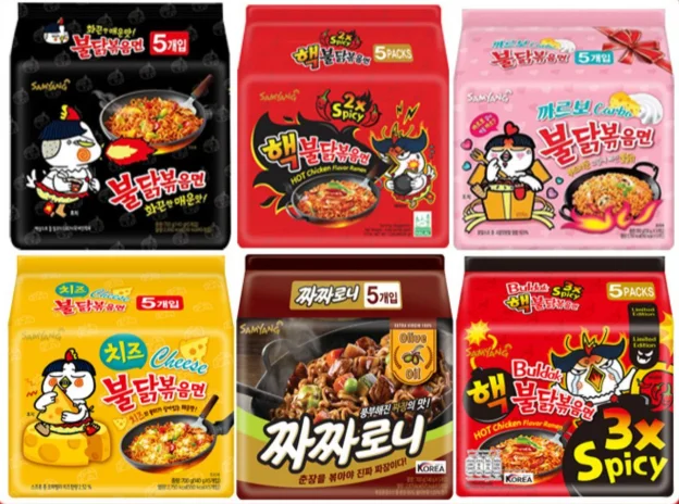 Hot Chicken Flavor Ramen Bagged Instant Noodles Snack Korean Turkey ...