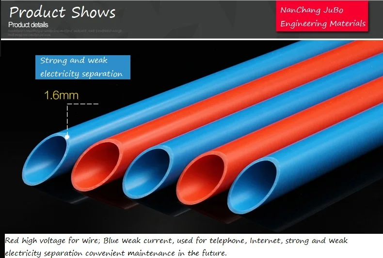Jubo Rigid Small Thin Wall Pvc Electrical Conduit Pipe 10 Mm Plastic