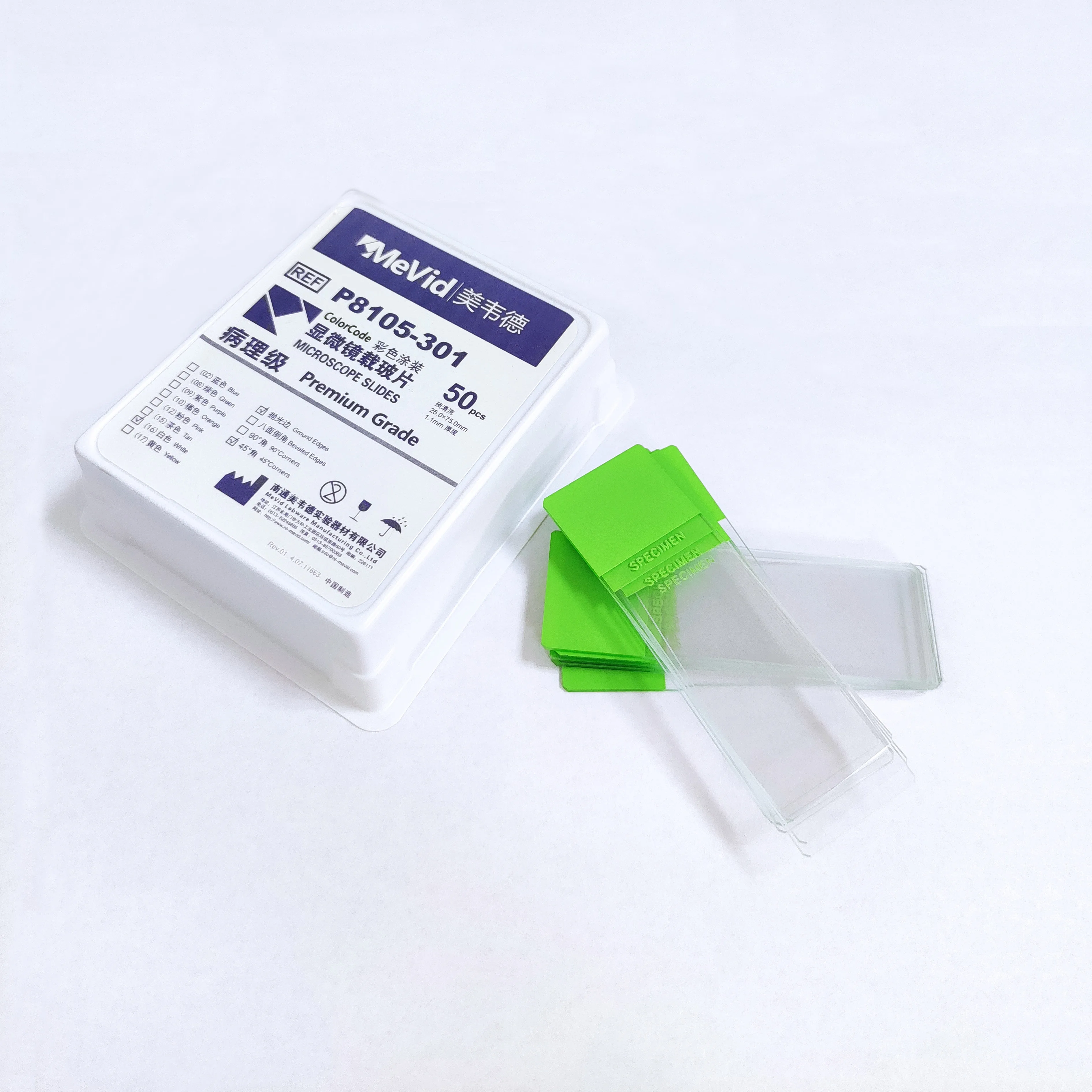 医用显微镜玻璃载玻片一次性实验室显微镜载玻片 - Buy 显微镜载玻片,玻璃显微镜载玻片,粘附幻灯片 Product on Alibaba.com