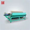 Low Price Carbon Black Benefication Machine Used For Mineral Separation Magnetic Separator