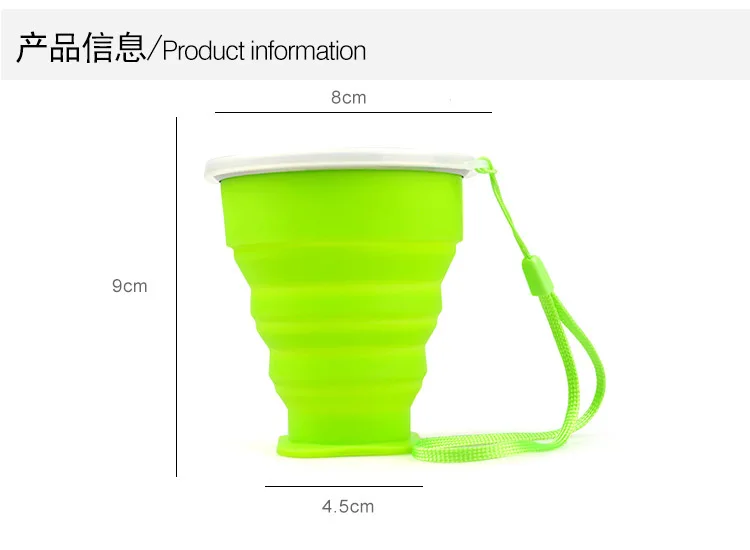 Foldable silicone cup 06.jpg