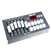 china stage lights control system dmx512 controller basic use mini DMX controller