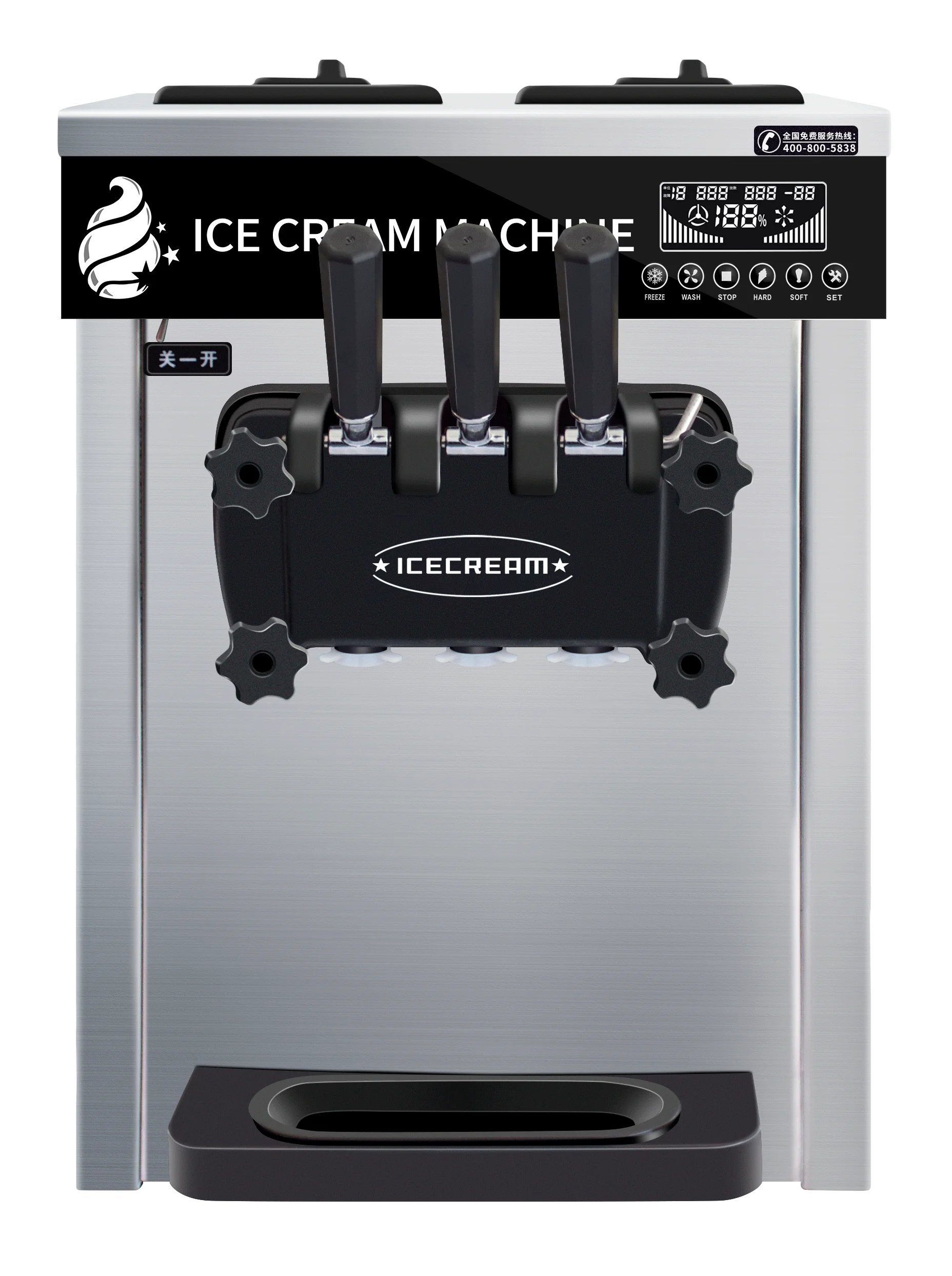 China Factories Best Selling Soft Ice Cream Machine 2000w 2400w 3000w