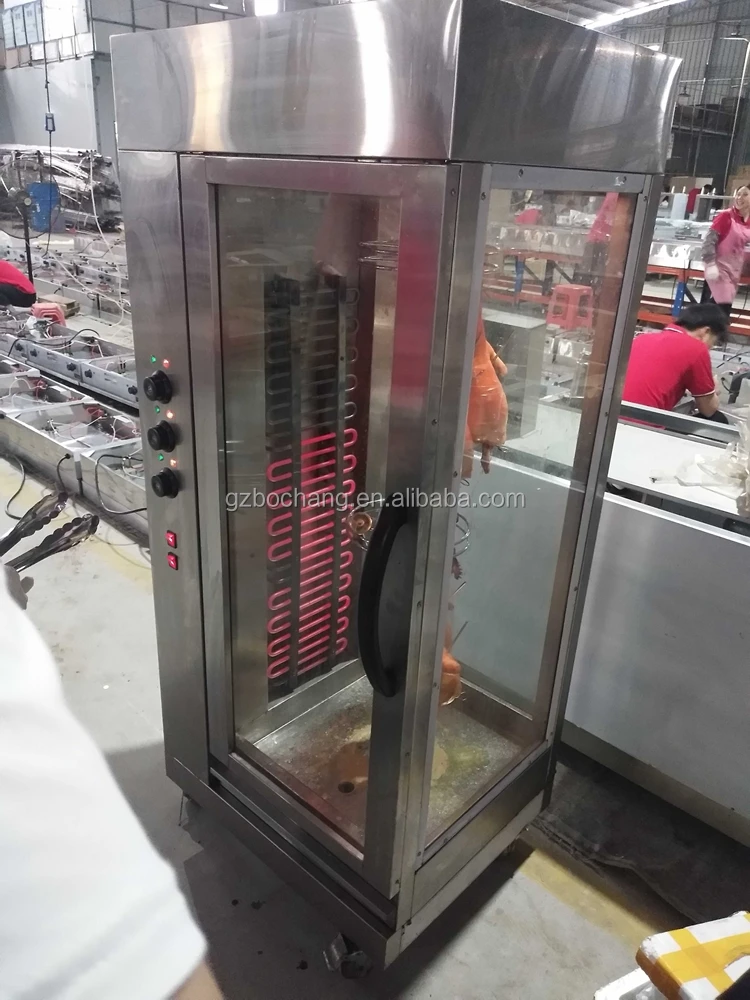 Commercial Vertical Chicken Roasting Machine Electric Chicken