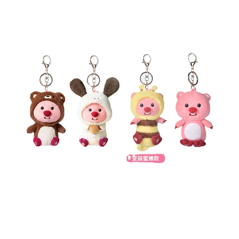 10cm Kawaii Korean Cartoon Pororo Series Plush Keychain Beaver Loopy ...