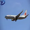 International logistics post shipping from china shandong jinan