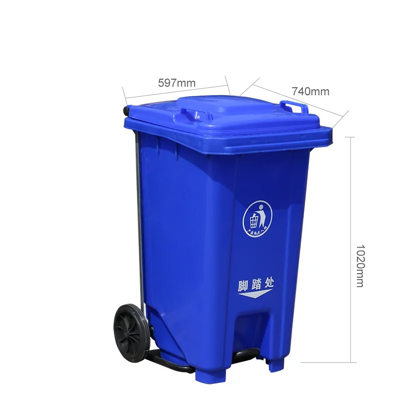 Venta al por mayor cesto de basura calle-Compre online los mejores